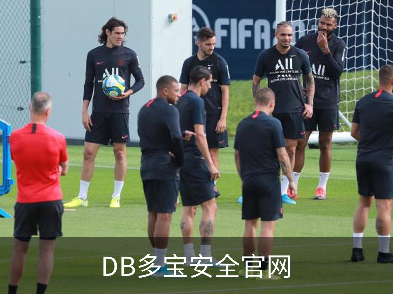 DB多宝安全官网概况